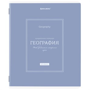 {{photo.Alt || photo.Description || 'Тетрадь предметная CLASSIC 48 л., рельефный картон, матовая ламинация, ГЕОГРАФИЯ, клетка, подсказ, BRAUBERG, 405139'}}