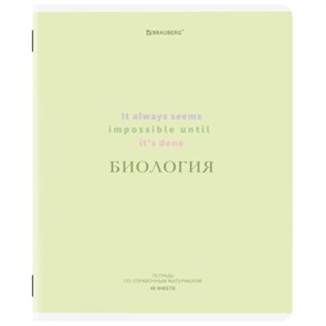 {{photo.Alt || photo.Description || 'Тетрадь предметная CREATIVE 48 л., обложка картон, БИОЛОГИЯ, клетка, подсказ, BRAUBERG, 405112'}}
