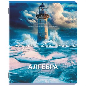 {{photo.Alt || photo.Description || 'Тетрадь предметная КЛАССИКА ПРИРОДА 48 л., обложка картон, АЛГЕБРА, клетка, подсказ, BRAUBERG, 405082'}}