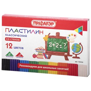 {{photo.Alt || photo.Description || 'Пластилин классический ПИФАГОР ШКОЛЬНЫЙ, 12 цветов, 180 г, со стеком, 105434'}}