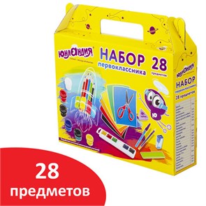 {{photo.Alt || photo.Description || 'Набор школьных принадлежностей в подарочной коробке ЮНЛАНДИЯ "НАБОР ПЕРВОКЛАССНИКА", 28 предметов, 880119'}}