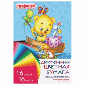 {{photo.Alt || photo.Description || 'Цветная бумага А4 2-сторонняя газетная, 16 листов, 16 цветов, на скобе, ПИФАГОР, 200х280 мм, "Рыбалка", 113542'}}