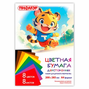 {{photo.Alt || photo.Description || 'Цветная бумага А4 2-сторонняя газетная, 8 листов, 8 цветов, на скобе, ПИФАГОР, 200х283, "Тигрёнок", 116623'}}