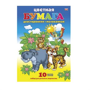 {{photo.Alt || photo.Description || 'Цветная бумага А4 2-сторонняя мелованная, 10 листов, 10 цветов скоба HATBER ECO, 210х295 мм, "Джунгли", 043292, 10Бц4м_01953'}}