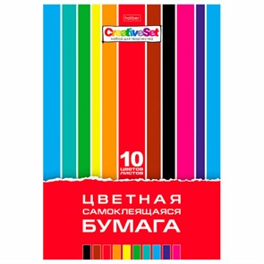 {{photo.Alt || photo.Description || 'Цветная бумага А4 мелованная САМОКЛЕЯЩАЯСЯ, 10 листов, 10 цветов, папка, HATBER "Creative Set", 194х280 мм, 008837, 10Бц4с_05934'}}
