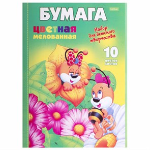 {{photo.Alt || photo.Description || 'Цветная бумага А4 мелованная, 10 листов 10 цветов, папка, HATBER ECO, "Пчелки", 195х280 мм, 043290, 10Бц4м_00206'}}