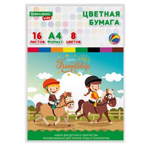 {{photo.Alt || photo.Description || 'Цветная бумага А4 офсетная, 16 листов, 8 цветов, папка, индивидуальная упаковка, BRAUBERG KIDS, 200х290 мм, "Друзья", 115162'}}