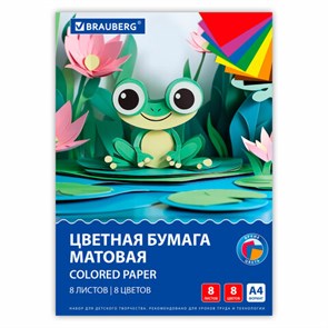 {{photo.Alt || photo.Description || 'Цветная бумага А4 офсетная, 8 листов 8 цветов, на скобе, BRAUBERG, 200х283 мм, "Лягушонок", 116624'}}
