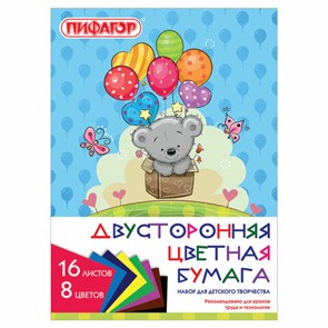 {{photo.Alt || photo.Description || 'Цветная бумага, А4, 2-сторонняя газетная, 16 листов, 8 цветов, на скобе, ПИФАГОР, 200х280 мм, "Мишутка", 111330'}}