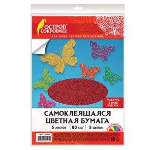 {{photo.Alt || photo.Description || 'Цветная бумага, А4, офсетная САМОКЛЕЯЩАЯСЯ, 5 листов 5 цветов, "БЛЕСТКИ", 80 г/м2, ОСТРОВ СОКРОВИЩ, 210х297 мм, 129288'}}