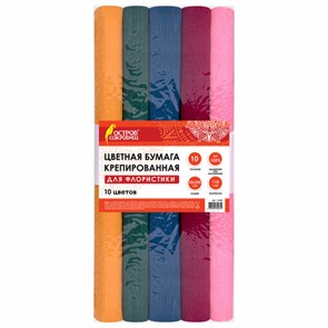 {{photo.Alt || photo.Description || 'Бумага гофрированная/креповая, 110 г/м2, 50х250 см, 10 рулонов, интенсив, ОСТРОВ СОКРОВИЩ, 112555'}}