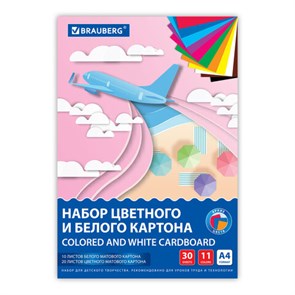 {{photo.Alt || photo.Description || 'Набор цветного и белого картона немелованный A4 (белый – 10 л., цветной – 20 л., 10 цветов.), BRAUBERG, 200х290, Superjet, 116422'}}