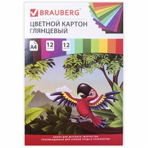 {{photo.Alt || photo.Description || 'Картон цветной А4 МЕЛОВАННЫЙ (глянцевый), 12 листов 12 цветов, в папке, BRAUBERG, 200х290 мм, "Килиманджаро", 129917'}}