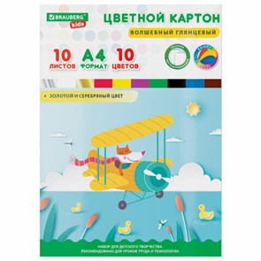 {{photo.Alt || photo.Description || 'Картон цветной А4 МЕЛОВАННЫЙ ВОЛШЕБНЫЙ, 10 листов, 10 цветов, в папке, BRAUBERG KIDS, 200х290 мм, "Лисенок-пилот", 115157'}}
