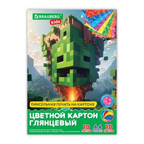 {{photo.Alt || photo.Description || 'Картон цветной А4 МЕЛОВАННЫЙ, 10 листов, 10 цветов, в папке, BRAUBERG KIDS, M.Craft, 200х290 мм, 116416'}}