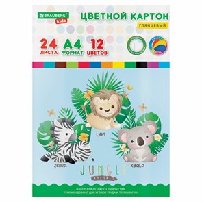 {{photo.Alt || photo.Description || 'Картон цветной А4 МЕЛОВАННЫЙ, 24 листа,12 цветов, в папке, BRAUBERG KIDS, 203х283 мм, "Джунгли", 115158'}}