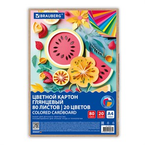 {{photo.Alt || photo.Description || 'Картон цветной А4 МЕЛОВАННЫЙ, 80 листов, 20 цветов, в коробке, BRAUBERG, 200х290 мм, "Фруктовый микс", 116418'}}