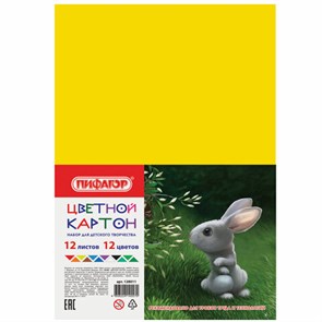 {{photo.Alt || photo.Description || 'Картон цветной А4 немелованный (матовый), 12 листов 12 цветов, ПИФАГОР, 200х283 мм, 128011'}}
