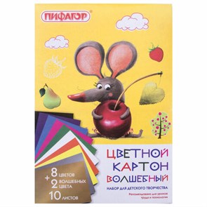 {{photo.Alt || photo.Description || 'Картон цветной А4 немелованный (матовый), ВОЛШЕБНЫЙ, 10 листов 10 цветов, в папке, ПИФАГОР, 200х290 мм, "Мышонок", 129913'}}