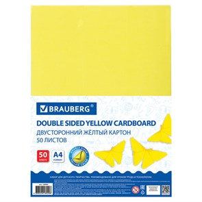 {{photo.Alt || photo.Description || 'Картон цветной А4 ТОНИРОВАННЫЙ В МАССЕ, 50 листов, ЖЕЛТЫЙ, 220 г/м2, BRAUBERG, 210х297 мм, 128985'}}