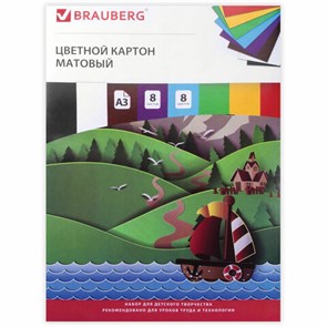 {{photo.Alt || photo.Description || 'Картон цветной БОЛЬШОГО ФОРМАТА, А3 немелованный (матовый), 8 листов 8 цветов, BRAUBERG, (297х420 мм), "Кораблик", 129907'}}