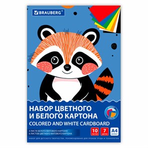 {{photo.Alt || photo.Description || 'Набор картона БЕЛЫЙ + ЦВЕТНОЙ А4 немелованный, 10 листов (белый 4 листа + цветной 6 листов), в папке, 116631'}}