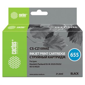 Картридж струйный CACTUS (CS-CZ109AE) для HP Deskjet I3525/5525/4515/4525, черный 361849
