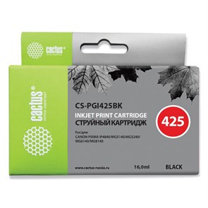 Картридж струйный CACTUS (CS-PGI425BK) для CANON Pixma MG5140/MG5240/MG6140/MG8140, черный 362000