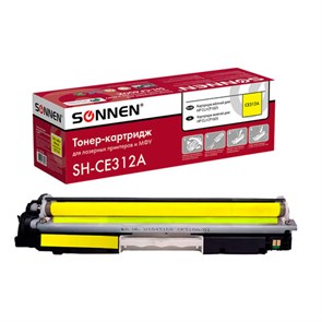 {{photo.Alt || photo.Description || 'Картридж лазерный SONNEN (SH-CE312A) для HP CLJ CP1025 ВЫСШЕЕ КАЧЕСТВО, желтый, 1000 страниц, 363964'}}