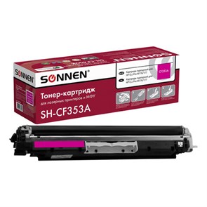 {{photo.Alt || photo.Description || 'Картридж лазерный SONNEN (SH-CF353A) для HP CLJ Pro M176/177 ВЫСШЕЕ КАЧЕСТВО, пурпурный, 1000 страниц, 363953'}}