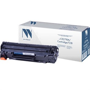 Картридж лазерный NV PRINT (NV-CE278A/728) для HP/CANON LJ P1566/P1606/ MF4410/4430, ресурс 2100 стр., NV-CE278A/Canon 362889