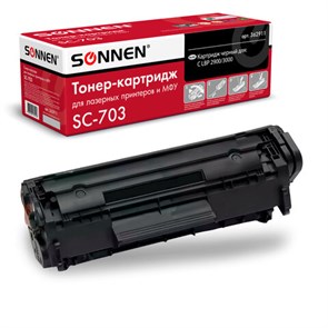 {{photo.Alt || photo.Description || 'Картридж лазерный SONNEN (SC-703) для CANON LBP-2900/3000, ВЫСШЕЕ КАЧЕСТВО, ресурс 2000 стр., 362911'}}
