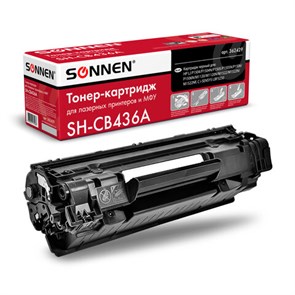 {{photo.Alt || photo.Description || 'Картридж лазерный SONNEN (SH-CB436A) для HP LaserJet P1504/05/06/M1120/M1522, ВЫСШЕЕ КАЧЕСТВО, ресурс 2000 стр., 362429'}}