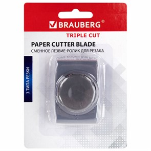 {{photo.Alt || photo.Description || 'Сменное лезвие-ролик для резака с тремя типами резки BRAUBERG TRIPLE CUT, 532333'}}