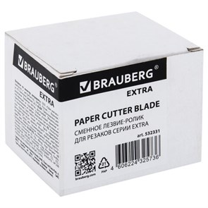 {{photo.Alt || photo.Description || 'Сменное лезвие-ролик для резаков BRAUBERG EXTRA, 532331'}}