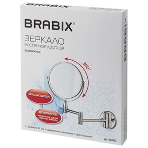 {{photo.Alt || photo.Description || 'Зеркало настенное BRABIX, диаметр 17 см, двухстороннее, с увеличением, нержавеющая сталь, выдвижное (петли), 604952'}}