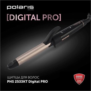 {{photo.Alt || photo.Description || 'Щипцы для завивки волос POLARIS PHS 2533KT Digital PRO, диаметр 25 мм, 5 режимов нагрева 120-200 °С, керамика, 64476'}}