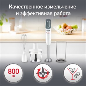 {{photo.Alt || photo.Description || 'Блендер погружной MOULINEX DD642132, 800 Вт, 10 скоростей, 3 насадки, стакан, белый/серый, 7211002804'}}
