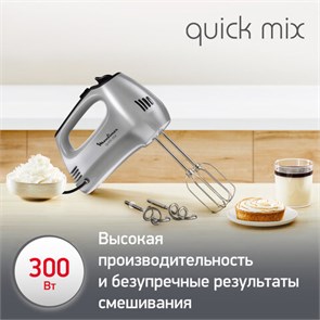 {{photo.Alt || photo.Description || 'Миксер MOULINEX HM310E10, 300Вт, 5 скоростей, 2 венчика, 2 крюка для теста, серый, 8010001084'}}