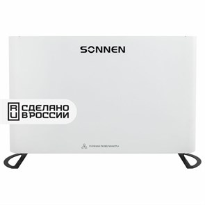 {{photo.Alt || photo.Description || 'Обогреватель-конвектор SONNEN ONYX-1000.1, 1000 Вт, Х-образный нагревательный элемент, белый, сделано в России, 457629'}}
