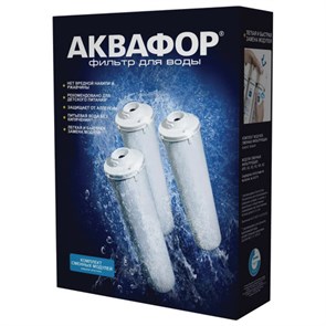 Картриджи сменные АКВАФОР "Кристалл К3-КН-К7" для холодной воды, 3 ступени, ресурс 6000 л, КОМПЛЕКТ 3 шт., 518544 605405
