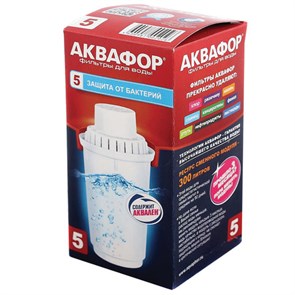 Сменная кассета АКВАФОР "В5", защита от бактерий, для фильтров АКВАФОР, 203452 605407