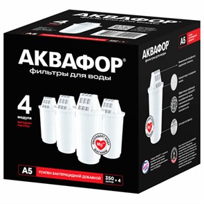 {{photo.Alt || photo.Description || 'Сменные кассеты АКВАФОР "А5", удаление хлора и тяжелых металлов, для фильтров АКВАФОР, КОМПЛЕКТ 4 шт., 518586'}}