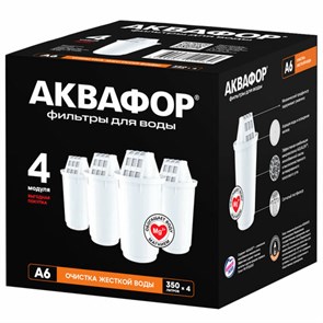 {{photo.Alt || photo.Description || 'Сменные кассеты АКВАФОР "А6", умягчение воды, для фильтров АКВАФОР, КОМПЛЕКТ 4 шт., 518590'}}