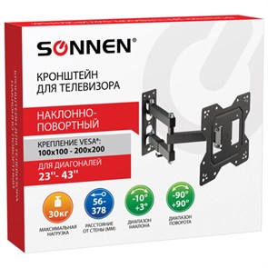 {{photo.Alt || photo.Description || 'Кронштейн-крепление для ТВ настенный, до 30 кг, VESA 100х100-200х200, 23"-43", черный, SONNEN, 455947'}}