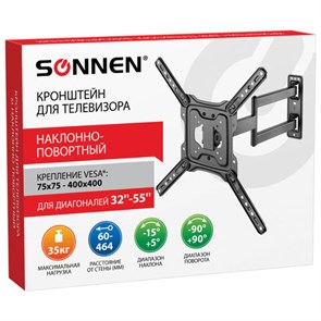 {{photo.Alt || photo.Description || 'Кронштейн-крепление для ТВ настенный, до 35 кг. VESA 75х75-400х400, 32"-55", черный, SONNEN, 455946'}}