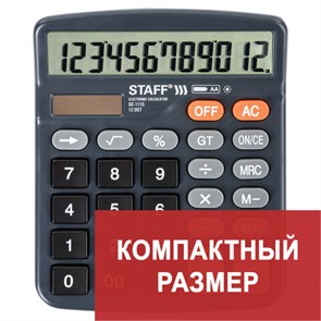 {{photo.Alt || photo.Description || 'Калькулятор настольный STAFF PLUS DC-111S, КОМПАКТНЫЙ (150x120 мм), 12 разрядов, двойное питание, + БАТАРЕЙКА АА, 250428'}}