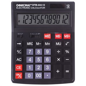 {{photo.Alt || photo.Description || 'Калькулятор настольный ОФИСМАГ OFM-444 (199x153 мм), 12 разрядов, двойное питание, ЧЕРНЫЙ, 250459'}}