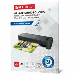 {{photo.Alt || photo.Description || 'Пленки-заготовки для ламинирования НА КЛЕЕВОЙ ОСНОВЕ, А4, КОМПЛЕКТ 25 штук, 75 мкм, BRAUBERG, 531798'}}