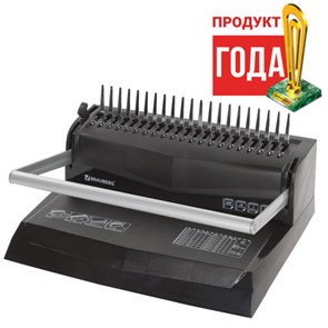 {{photo.Alt || photo.Description || 'Переплетная машина для пластиковой пружины BRAUBERG B12, пробивает до 12 листов, сшивает до 450 листов, 530959'}}